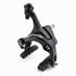 RK-R8000 Road Bike Brake Calipers