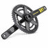 N1 Road Crankset 170 mm