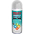 F4 Universal Glide Wax Spray 150 ml