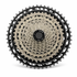 M8200 12-Speed MTB Cassette
