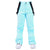Storm-Pro Women’s Snow Pants