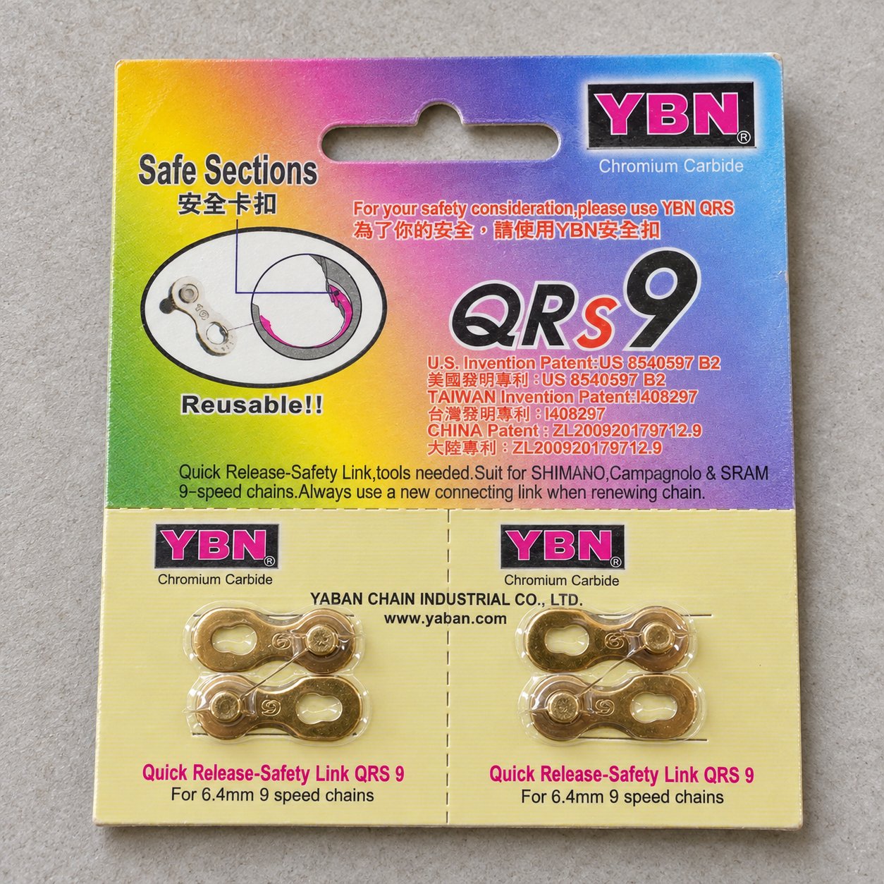 2 pairs of gold 9-speed quick links, shown as 4 separate mating half plates
