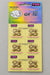 6 pairs of gold 10-speed quick links, shown as 12 separate mating half plates
