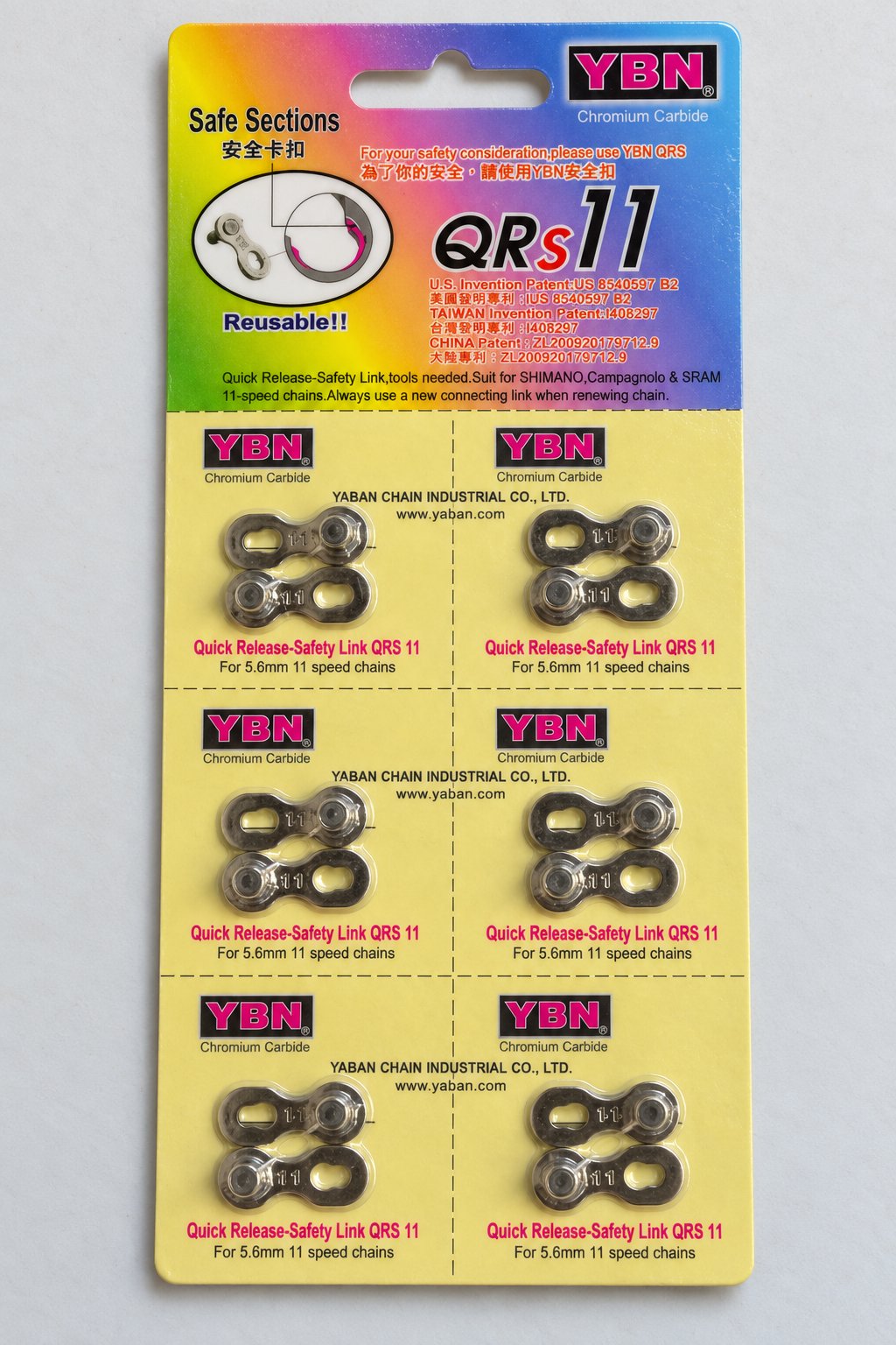6 pairs of silver 11-speed quick links, shown as 12 separate mating half plates