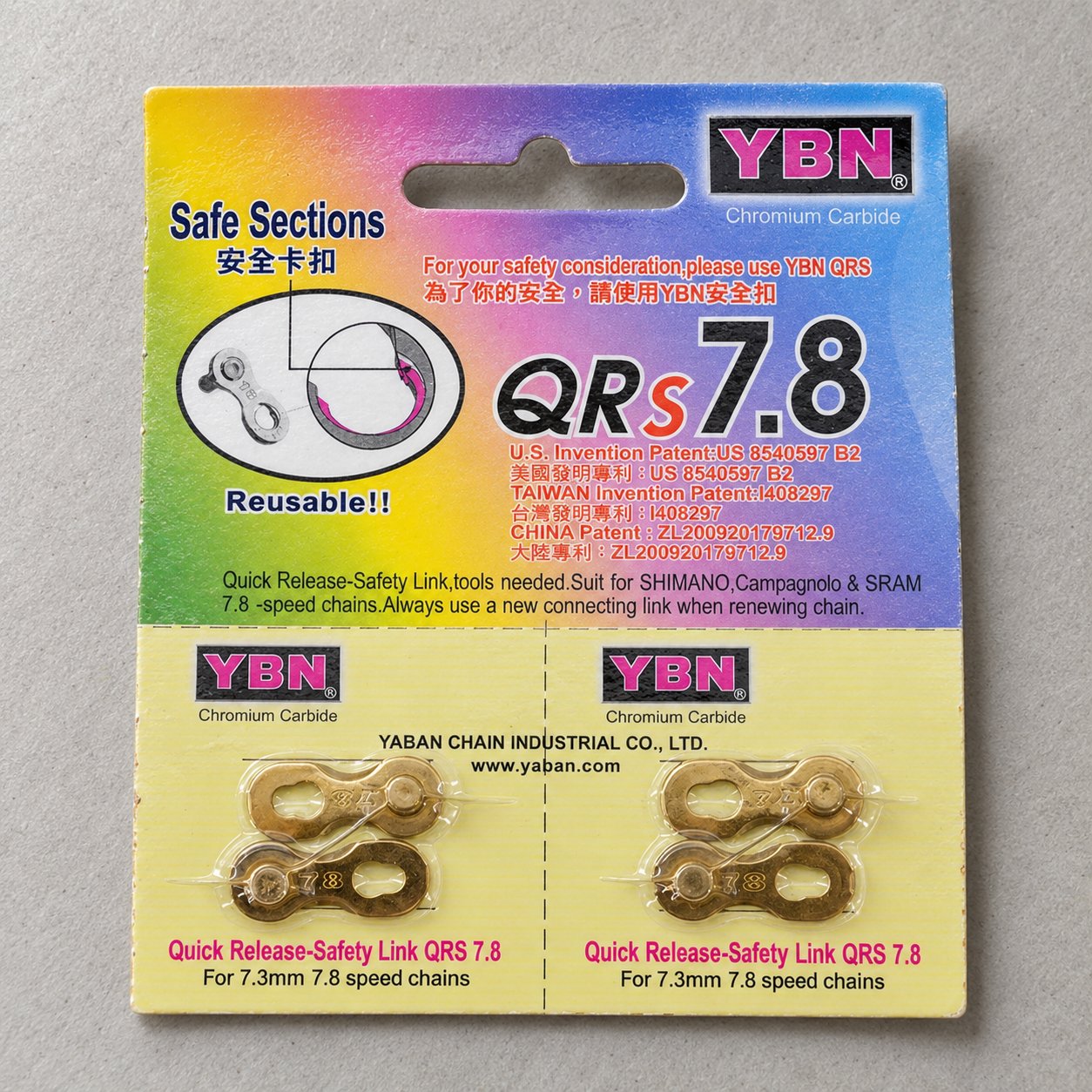 2 pairs of gold 7/8-speed quick links, shown as 4 separate mating half plates