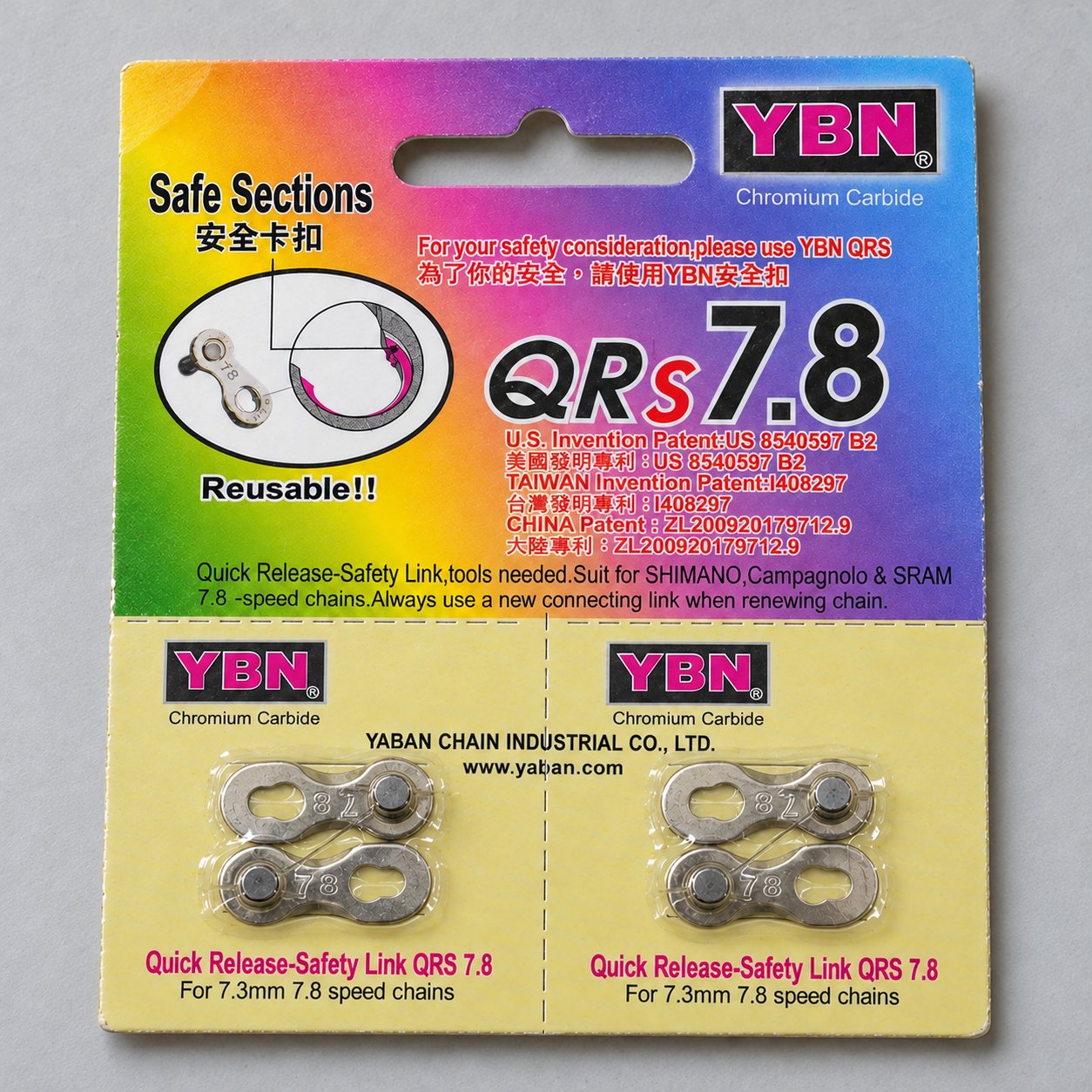 2 pairs of silver 7/8-speed quick links, shown as 4 separate mating half plates