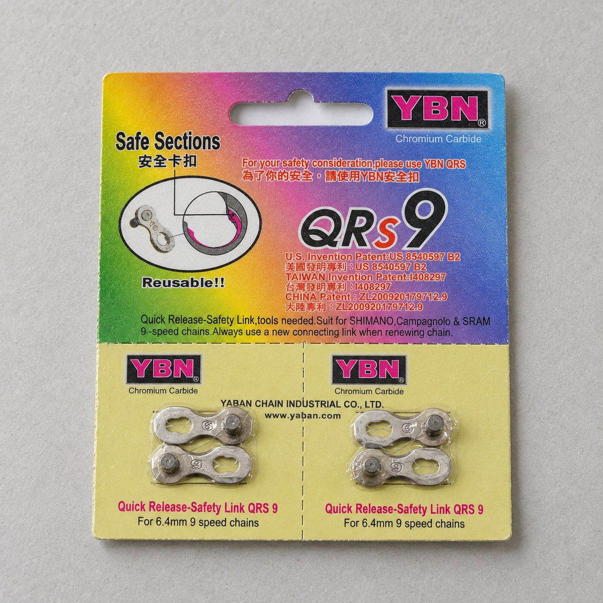 2 pairs of silver 9-speed quick links, shown as 4 separate mating half plates