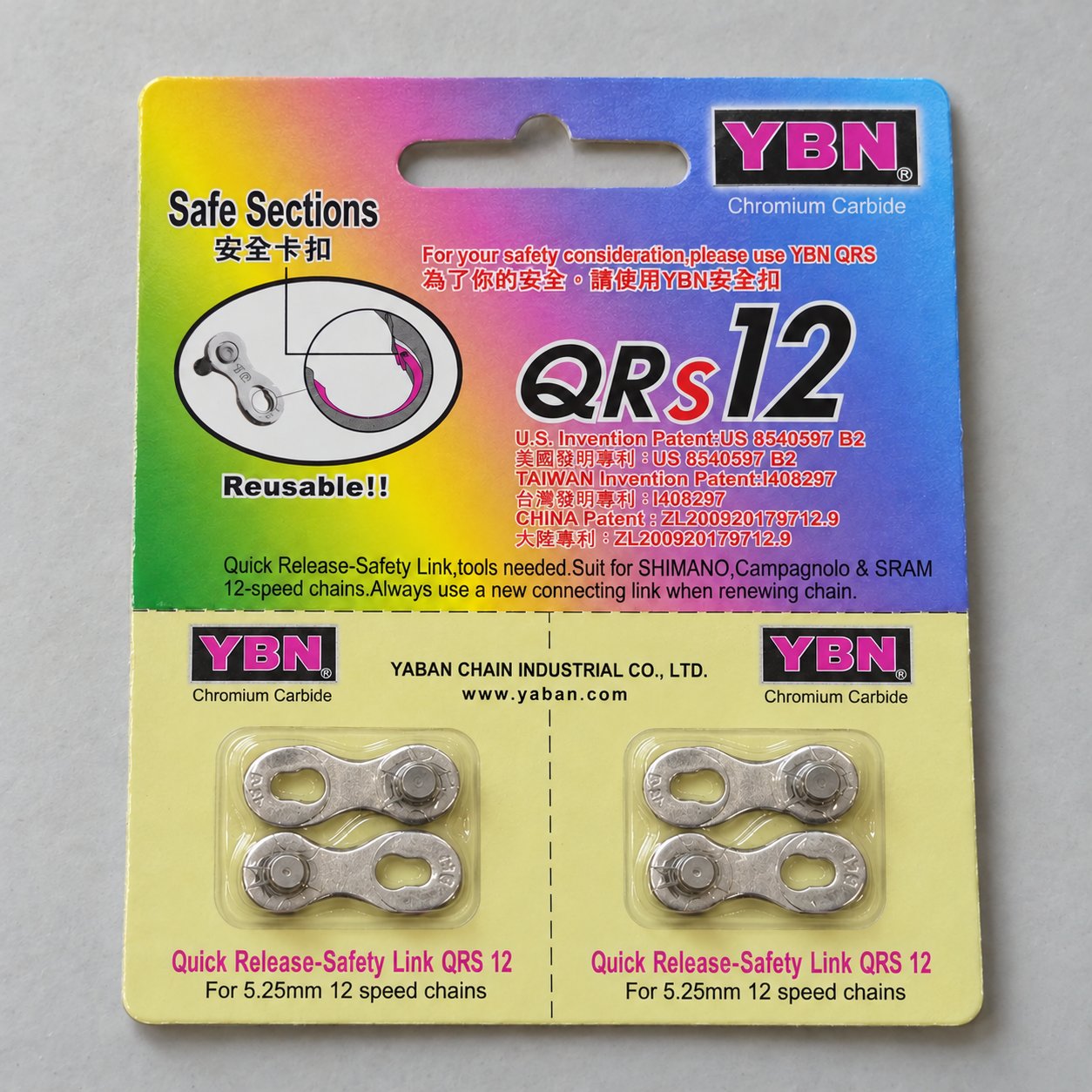 2 pairs of silver 12-speed quick links, shown as 4 separate mating half plates