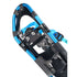 Access Snowshoes - Men's